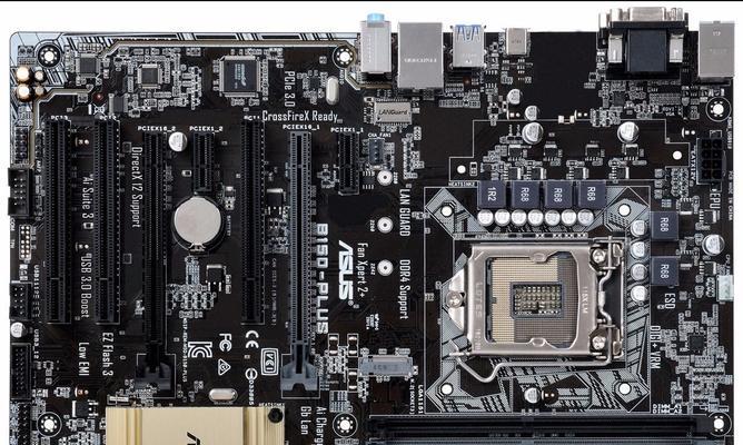 技嘉B150主板安装Windows7教程（轻松安装Win7系统，快速上手技嘉B150主板）-第2张图片-数科之翼