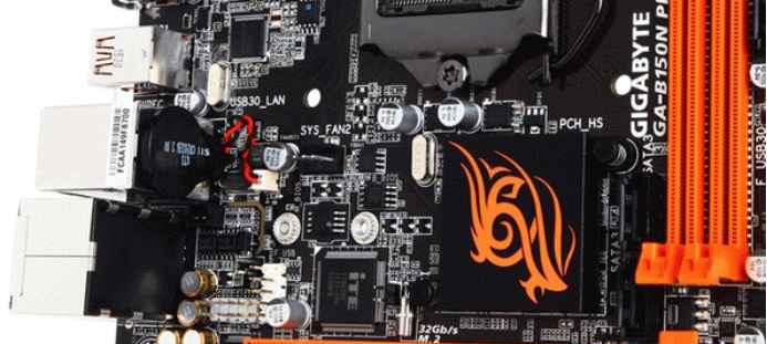 技嘉B150主板安装Windows7教程（轻松安装Win7系统，快速上手技嘉B150主板）-第1张图片-数科之翼