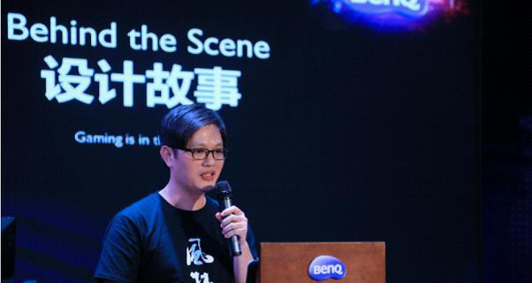 探索明基风林火山的卓越性能与令人惊叹的创新（开创者）-第1张图片-数科之翼