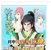 Win7启动U盘制作教程（以Win7系统为例，详细讲解如何使用U盘启动安装系统）-第3张图片-数科之翼