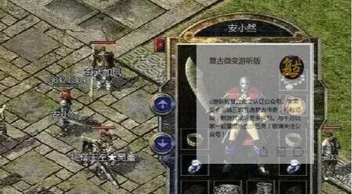 猎管家系统（提升招聘效率，优化人力资源管理，）-第3张图片-数科之翼