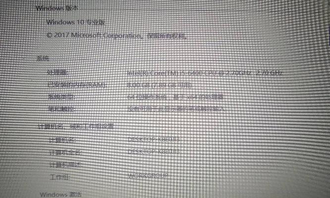 820显卡与960显卡对比分析（揭秘显卡巅峰之争，哪款更胜一筹？）-第3张图片-数科之翼