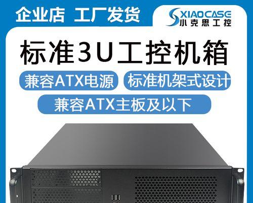 酷冷v400怎么样——打造极致游戏体验的利器（解锁游戏的新境界，v400让你如虎添翼）-第3张图片-数科之翼