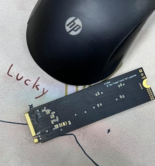 华硕固态硬盘Win7系统安装教程（让您的电脑提速不再是梦想！）-第1张图片-数科之翼
