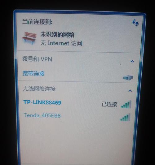 电脑通过手机上网（通过手机热点共享、USB连接等方式，让电脑畅享网络世界）-第1张图片-数科之翼