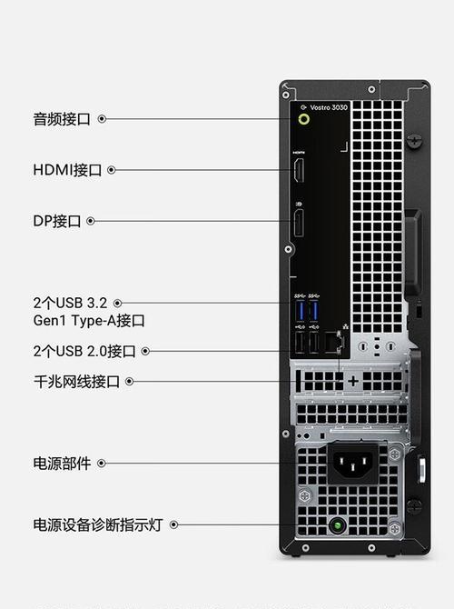 戴尔官方升级Win10教程（详细指导戴尔用户如何升级至最新版本的Windows10）-第1张图片-数科之翼