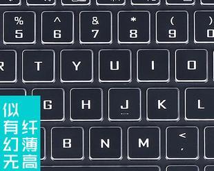 雷神911gts键盘拆解教程（轻松拆解，让你的键盘焕然一新）-第1张图片-数科之翼