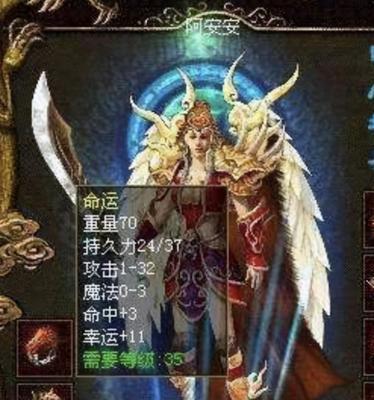 从头到尾学AIPartition（深入探索AIPartition的关键细节，助力优化分区算法）-第3张图片-数科之翼