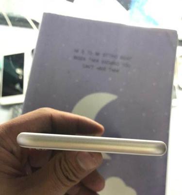 苹果8.3升级体验全面升级（发现更多新功能，畅享更好用户体验）-第1张图片-数科之翼