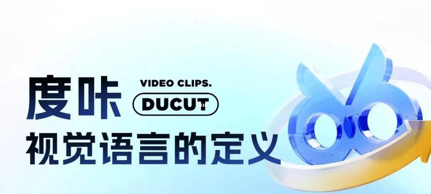 如何下载微博最新版？（以fluao2为例，轻松完成微博最新版下载）-第2张图片-数科之翼
