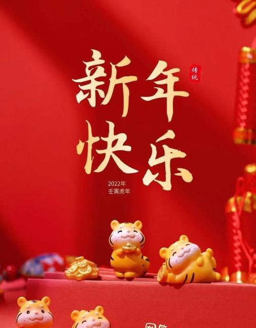 C盘红色爆满？赶紧来学习如何处理吧！（应对C盘红色爆满的方法与技巧）-第1张图片-数科之翼