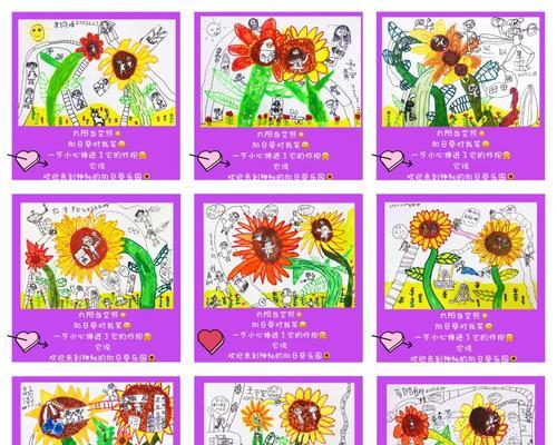 向日葵实用教程——让你的花园充满阳光的芬芳（打造美丽花园的关键技巧，向日葵护理不可忽视）-第2张图片-数科之翼