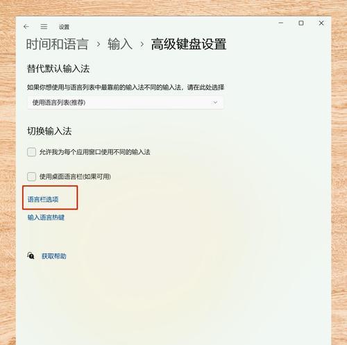 华为笔记本电脑教程（发现华为笔记本电脑的独特魅力与技巧，让你的使用体验更出色）-第3张图片-数科之翼