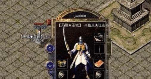 三星电视与PS4的完美结合——带给你震撼游戏体验（以三星电视为主机，畅快玩转PS4游戏世界）-第3张图片-数科之翼