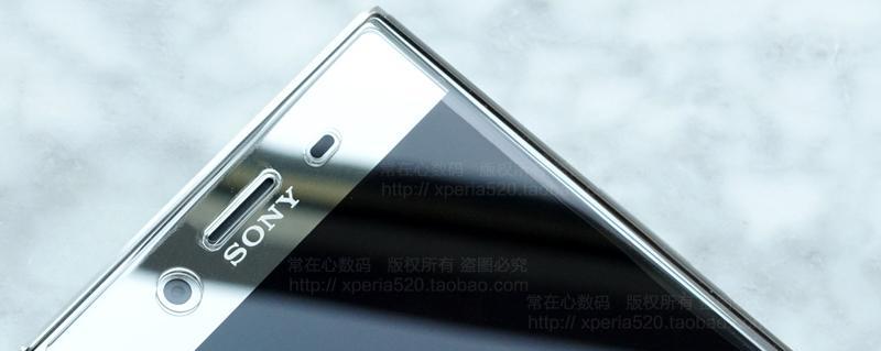索尼XP移动信号表现如何？（探索索尼XP在移动信号方面的优势与劣势）-第2张图片-数科之翼