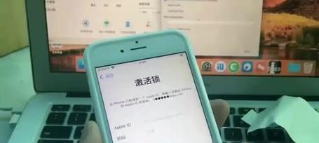 电脑忘记密码解锁教程（解锁你的电脑密码，轻松恢复访问权限）-第3张图片-数科之翼