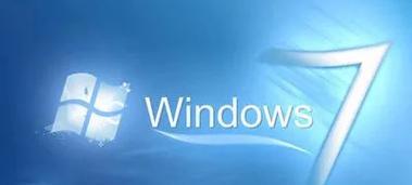 Win7永久激活方法（简单有效的激活Win7系统的方法）-第2张图片-数科之翼