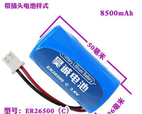 以昊诚电池（探索以昊诚电池的可靠性与创新技术）-第1张图片-数科之翼