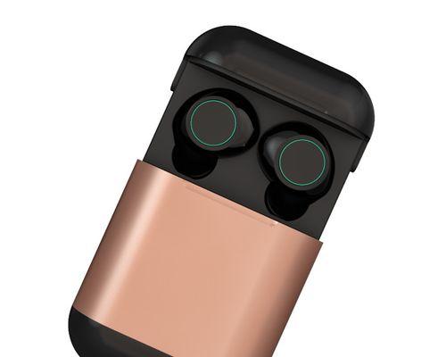 i7sPlus（深入解析i7sPlus的性能和功能）-第1张图片-数科之翼