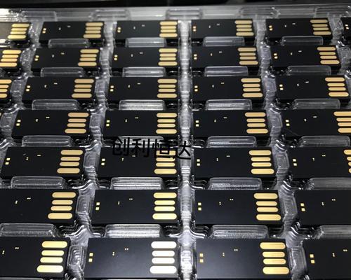 全面了解慧荣全系量产工具教程（以Honor全系列手机为例，掌握量产工具的使用技巧）-第2张图片-数科之翼