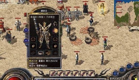 《探寻坦克小夜曲假声卡的奇幻世界》（揭秘坦克小夜曲假声卡的制作工艺与使用技巧）-第2张图片-数科之翼