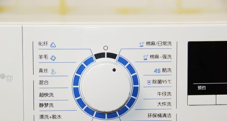 Askoll电机在环保领域的应用与前景（致力于创新技术的关键驱动力）-第3张图片-数科之翼