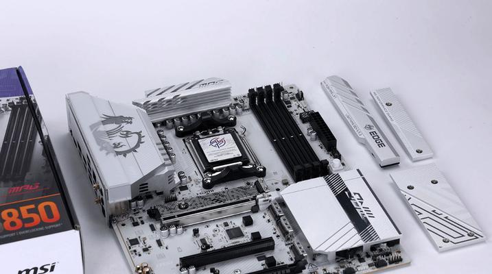 B85主板（解析B85主板的先进技术与强大功能）-第2张图片-数科之翼