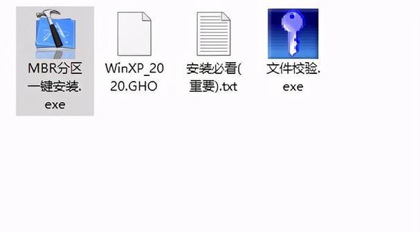 W10ISO安装教程（详细步骤指南及注意事项）-第2张图片-数科之翼