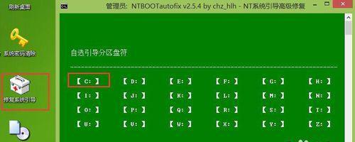 W10ISO安装教程（详细步骤指南及注意事项）-第1张图片-数科之翼