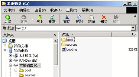 使用U盘安装Server2008的完整教程（快速简便地将Server2008安装到计算机上的步骤和方法）-第1张图片-数科之翼