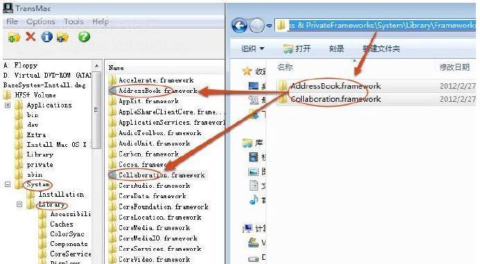一步步教你使用U盘安装XP和Win7双系统（详细教程带你轻松完成双系统安装，实现多系统选择）-第1张图片-数科之翼
