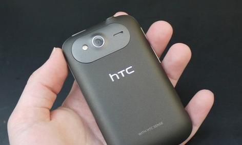 HTCG13（探索HTCG13的功能和性能，解锁未来智能手机的可能性）-第2张图片-数科之翼