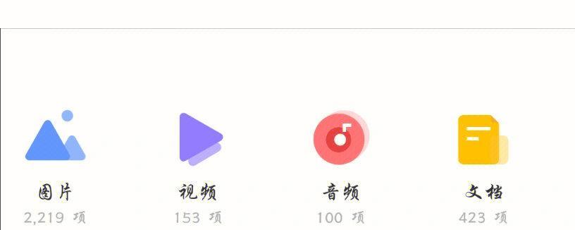 如何将在线视频链接下载到本地？（简单操作教程，让你轻松收藏喜爱的视频资源）-第2张图片-数科之翼