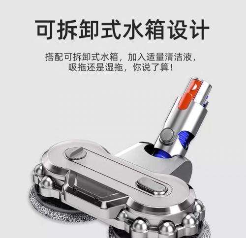 戴森吸尘机的优势和适用性分析（领先科技，高效清洁，打造舒适家居环境）-第3张图片-数科之翼