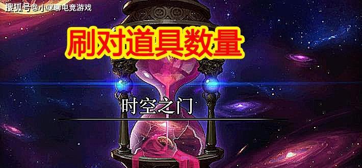 永恒大陆70到80级经验教学指南（永恒大陆游戏玩家快速升级的秘诀与技巧）-第2张图片-数科之翼