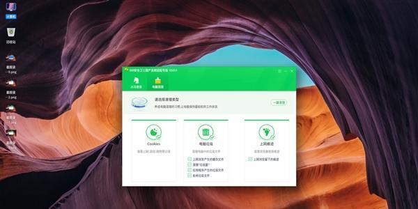 国内Linux杀毒软件排名揭晓（综合性能一览，让您的Linux系统安心无忧）-第2张图片-数科之翼