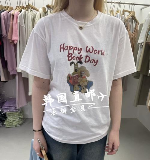 宝贝树国际代购优势与服务详解（让海外购物更简单便捷，宝贝树国际代购为您带来不一样的体验）-第3张图片-数科之翼