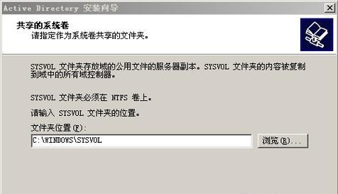 2003硬盘安装教程（轻松学会在计算机中安装2003硬盘，快速提升存储容量）-第1张图片-数科之翼