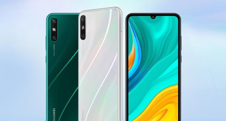 华为Nova8的全面评测（性能超群、拍照出色、外观精致——华为Nova8不容错过）-第1张图片-数科之翼