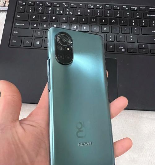 华为Nova8的全面评测（性能超群、拍照出色、外观精致——华为Nova8不容错过）-第3张图片-数科之翼