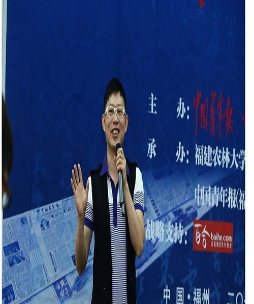 百合情感专家的指导和建议——化解困惑，走向幸福（揭示百合情感专家的潜力和成功秘籍）-第2张图片-数科之翼