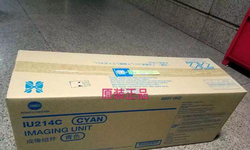 美能达C227相机的优点与缺点（探索美能达C227的画质、操作便捷性和价格合理性）-第3张图片-数科之翼