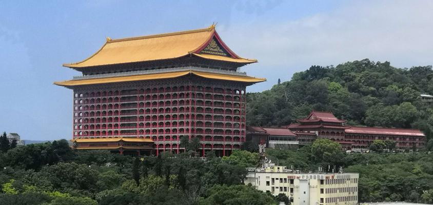台湾应创国际的道路（经济发展的关键）-第3张图片-数科之翼