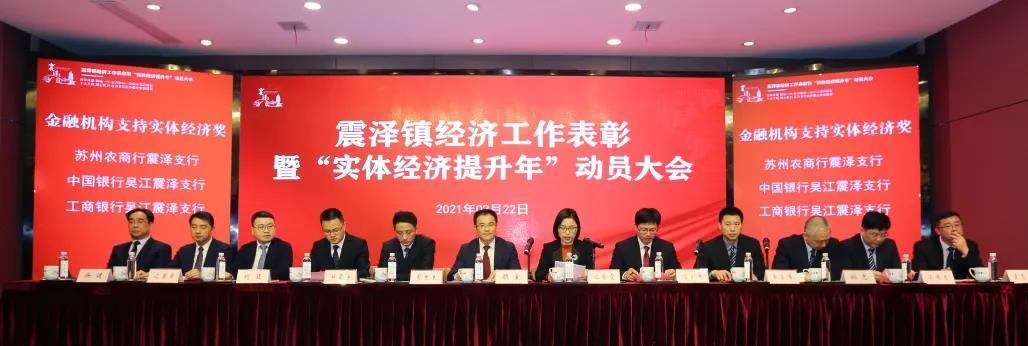 通鼎互联条件如何为企业提供优质服务？（了解通鼎互联条件的关键要素和服务优势）-第2张图片-数科之翼