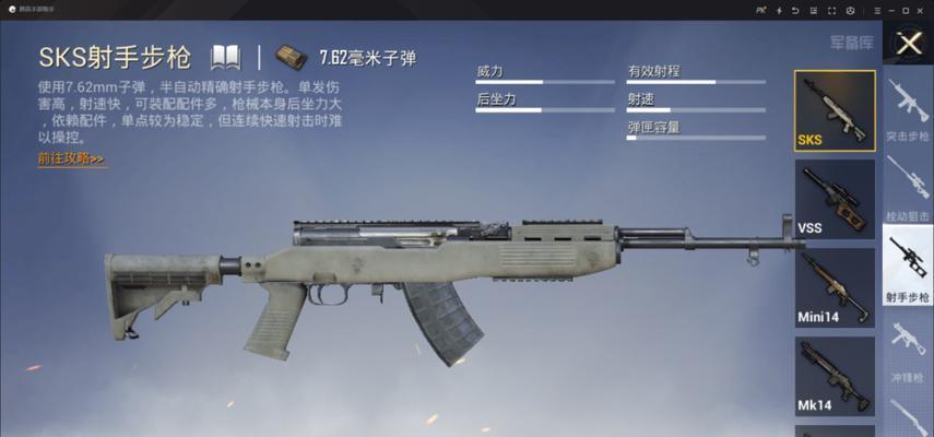 鱼饵手游助手教程（解锁秘籍，玩转手游世界！）-第1张图片-数科之翼