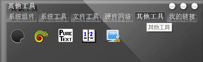 学习如何使用dism进行系统精简（通过简洁的步骤，轻松优化您的操作系统）-第1张图片-数科之翼