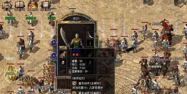简易教程（详细步骤指南及注意事项）-第1张图片-数科之翼