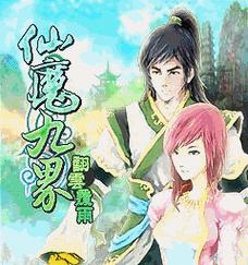 蓝弦i4s（突破边界，引领未来）-第2张图片-数科之翼