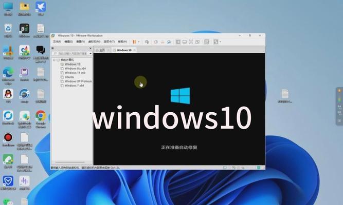选择适合你的Win10平板电脑，提升移动办公效率（Win10平板电脑推荐及购买指南，让你工作无处不在）-第1张图片-数科之翼