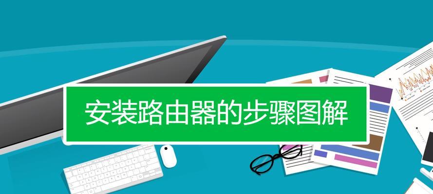 如何连接第二个无线路由器实现更强信号覆盖-第1张图片-数科之翼